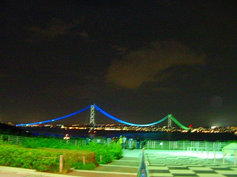 se0001.jpg