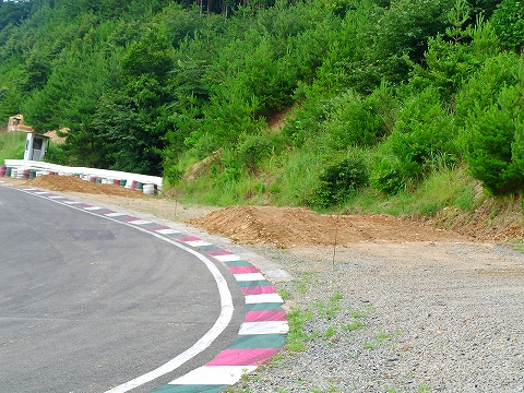 se0004.jpg